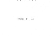 18.11.24