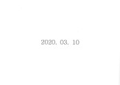 20.03.10