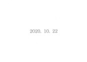 20.10.22
